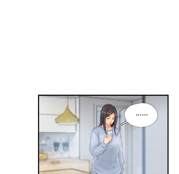 《灵魂互换》漫画 第29話