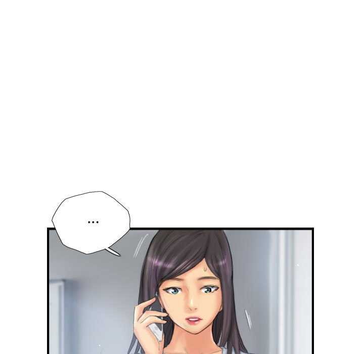 《灵魂互换》漫画 第29話