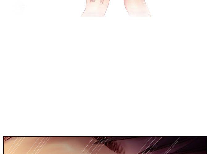 《灵魂互换》漫画 第3話