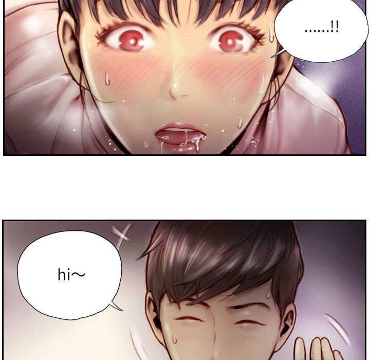《灵魂互换》漫画 第3話