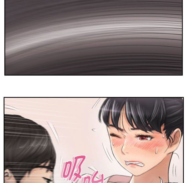 《灵魂互换》漫画 第3話