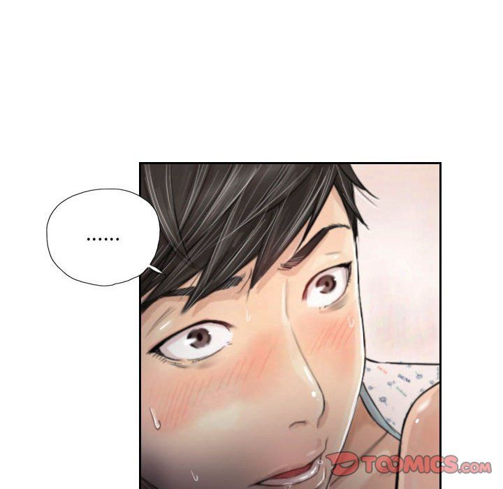 《灵魂互换》漫画 第3話