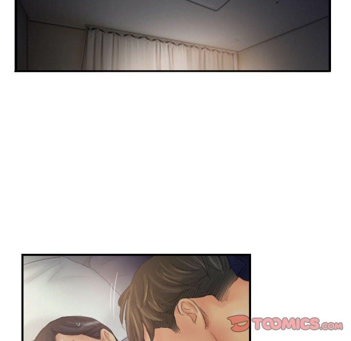 《灵魂互换》漫画 第30話
