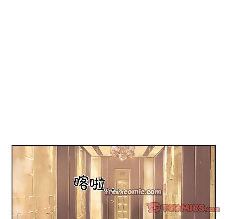 《灵魂互换》漫画 第31話
