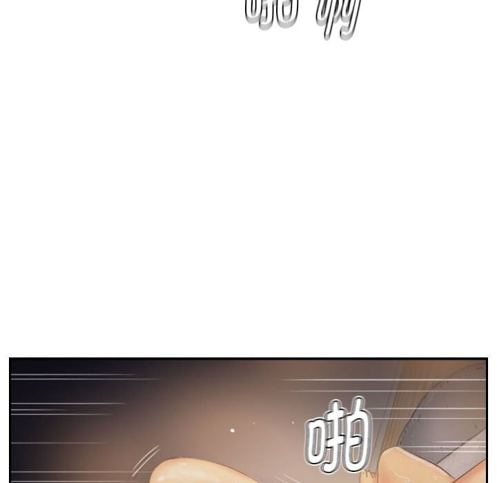 《灵魂互换》漫画 第31話