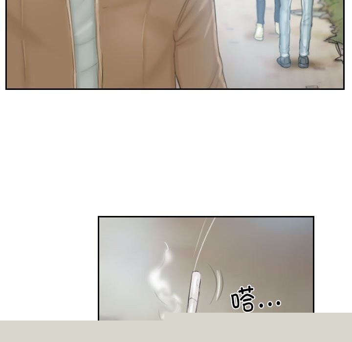 《灵魂互换》漫画 第31話