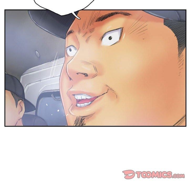 《灵魂互换》漫画 第33話