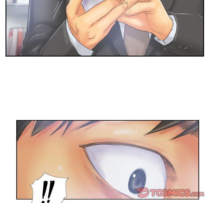 《灵魂互换》漫画 第33話