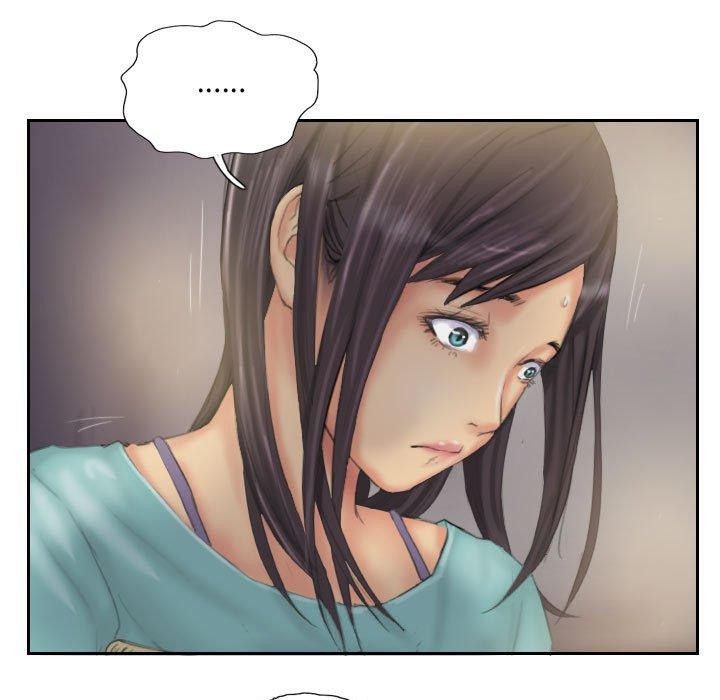 《灵魂互换》漫画 第33話