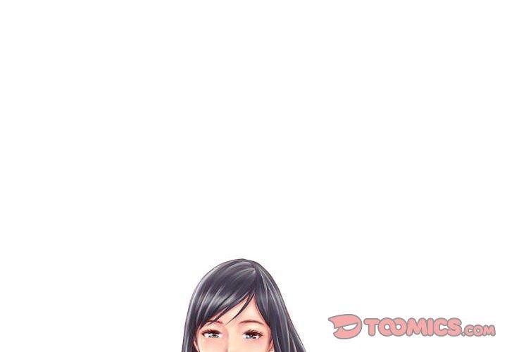《灵魂互换》漫画 第37話
