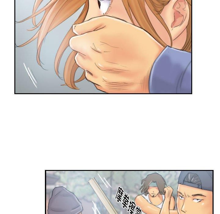 《灵魂互换》漫画 第37話