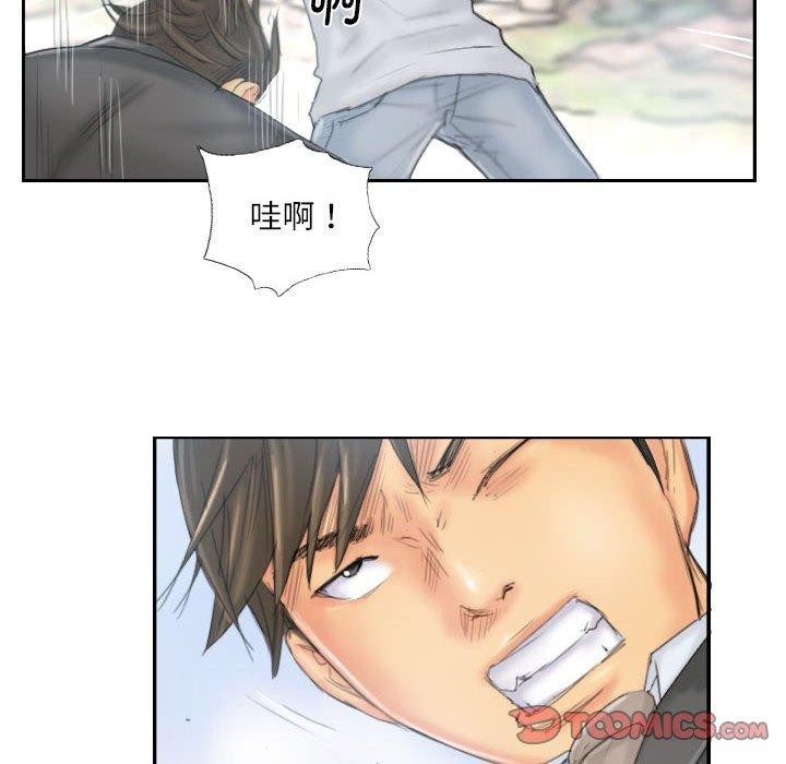 《灵魂互换》漫画 第37話