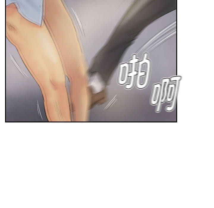 《灵魂互换》漫画 第38話