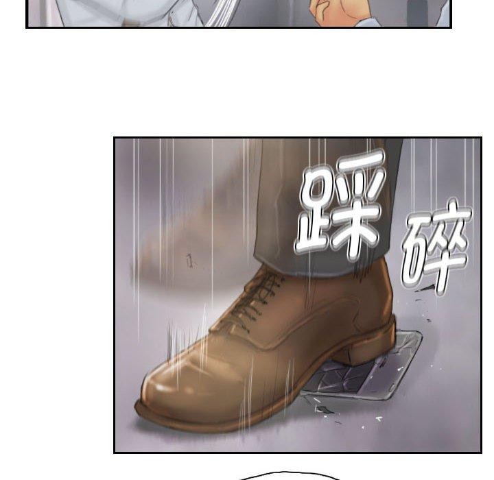 《灵魂互换》漫画 第38話