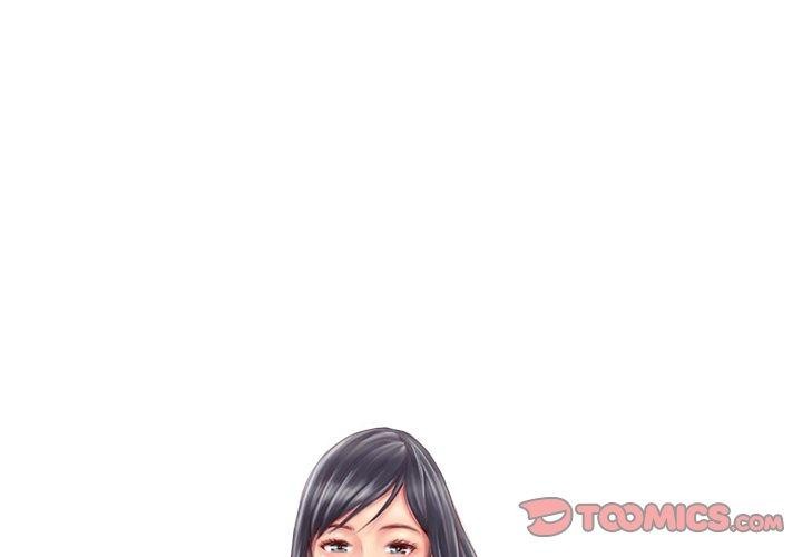 《灵魂互换》漫画 第39話