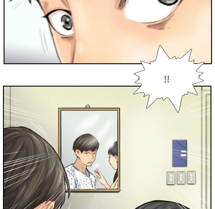 《灵魂互换》漫画 第4話