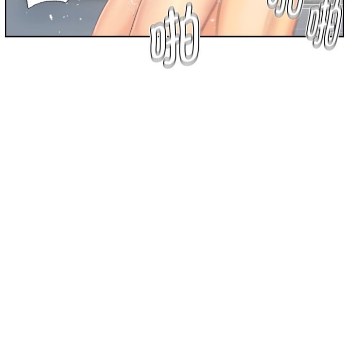 《灵魂互换》漫画 第40話