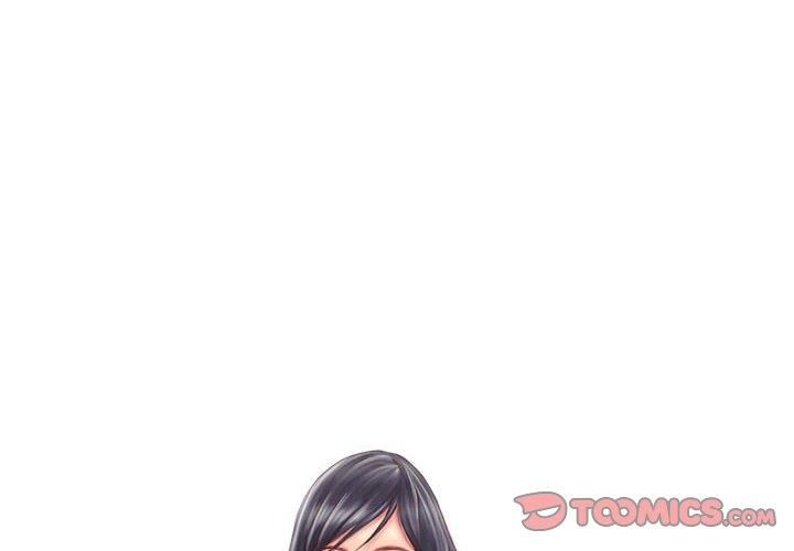 《灵魂互换》漫画 第9話