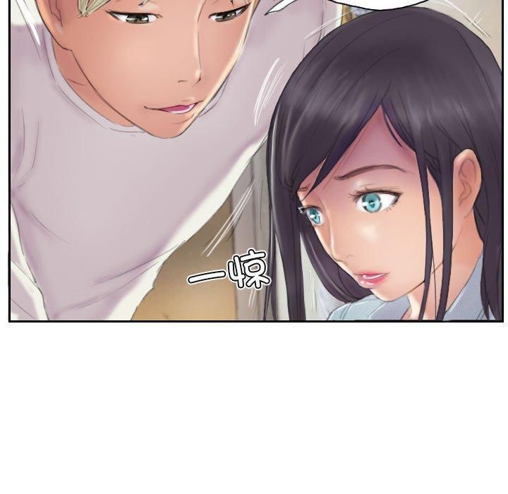《灵魂互换》漫画 第9話