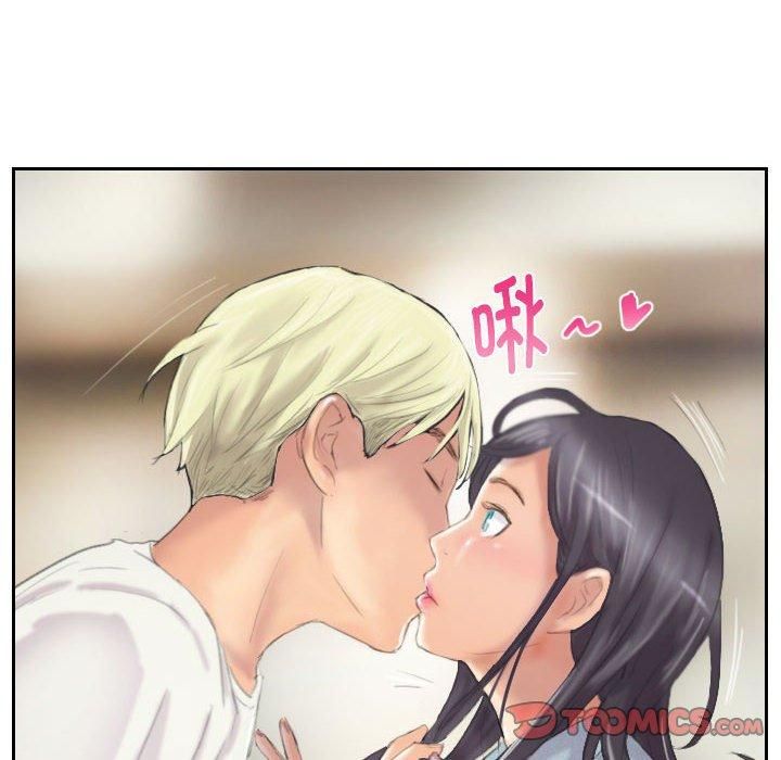 《灵魂互换》漫画 第9話