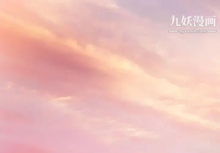《零距离聊天室》漫画 第1話