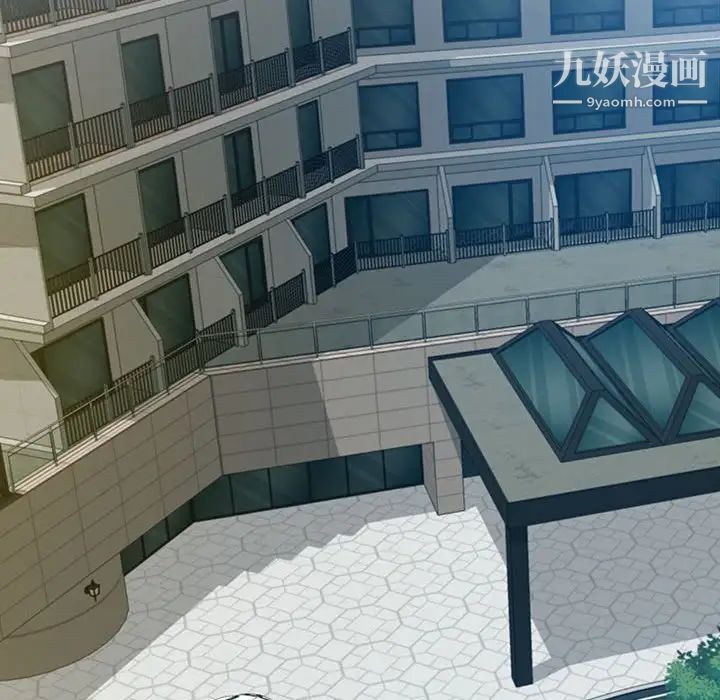 《零距离聊天室》漫画 第3話