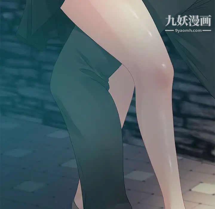 《零距离聊天室》漫画 第32話-最終話（完结）