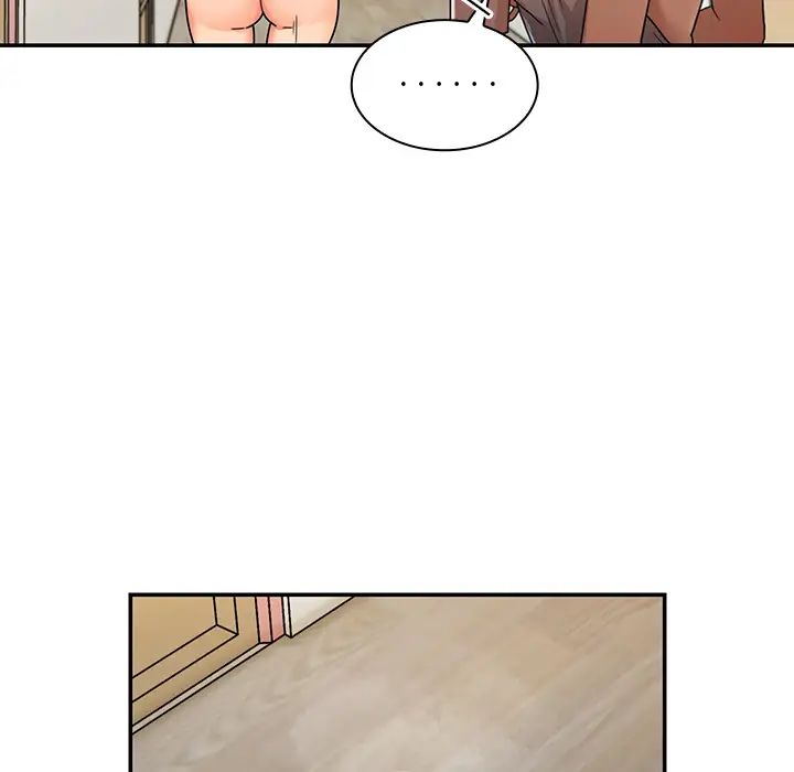《邻家三姐妹》漫画 第11話