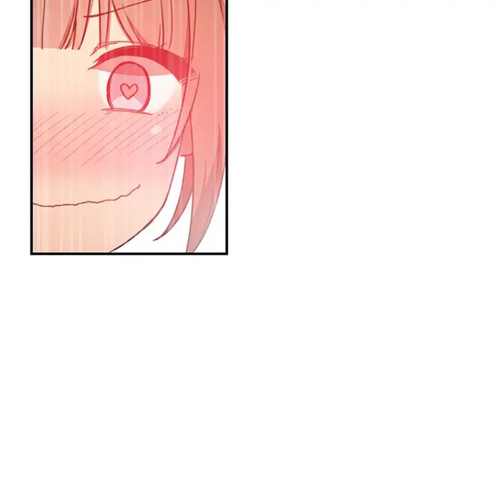 《邻家三姐妹》漫画 第11話