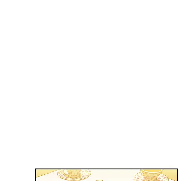 《邻家三姐妹》漫画 第11話