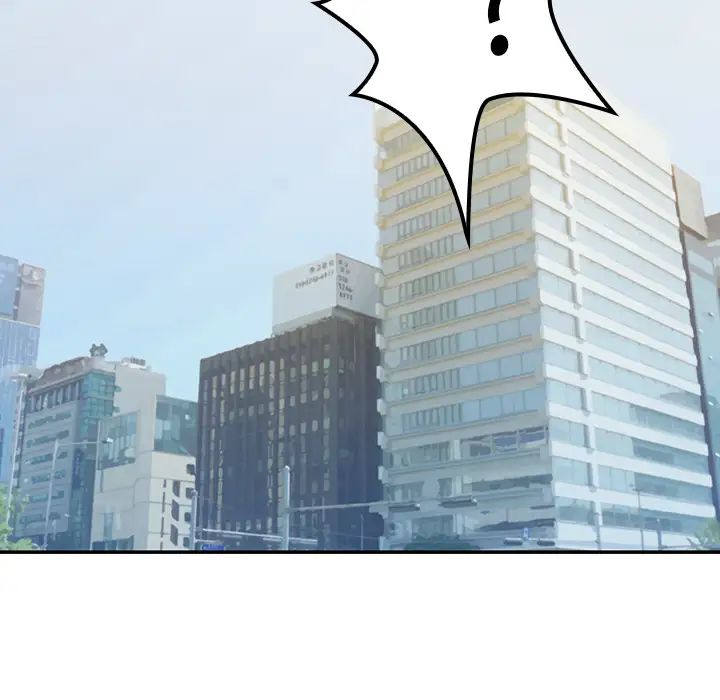 《邻家三姐妹》漫画 第11話