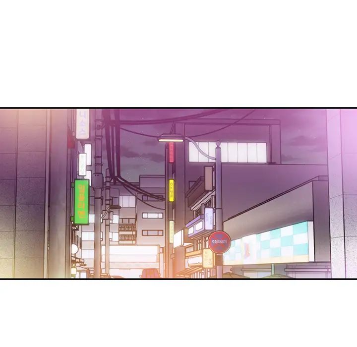 《邻家三姐妹》漫画 第15話