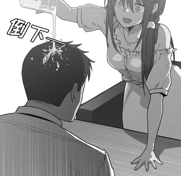 《邻家三姐妹》漫画 第16話