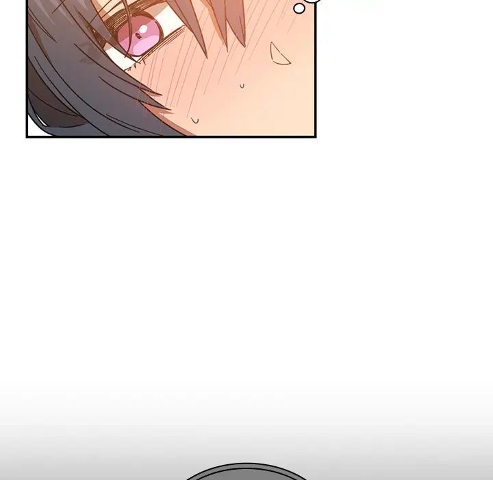 《邻家三姐妹》漫画 第16話