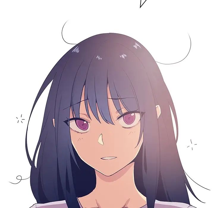 《邻家三姐妹》漫画 第1話