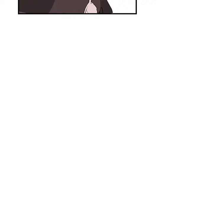 《邻家三姐妹》漫画 第1話