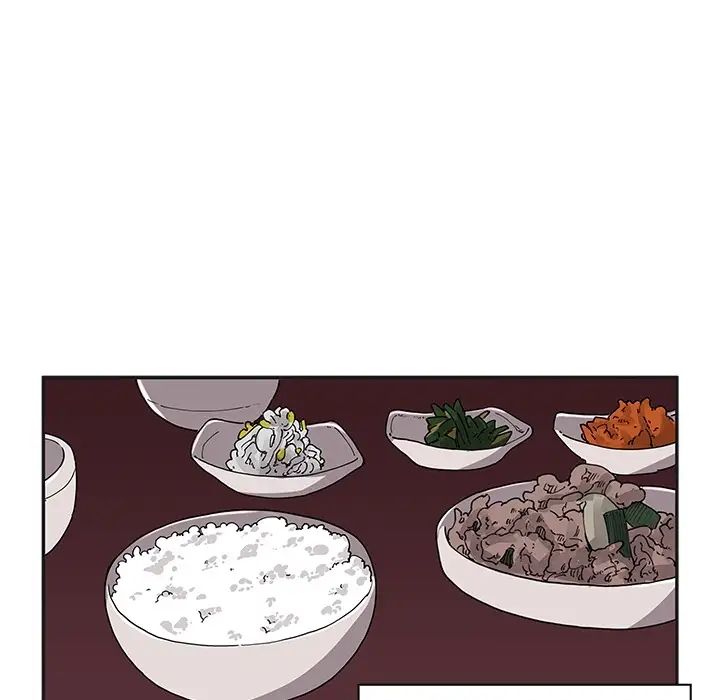 《邻家三姐妹》漫画 第1話