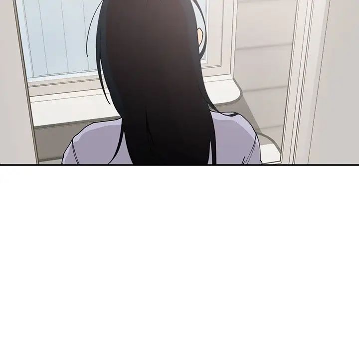 《邻家三姐妹》漫画 第1話