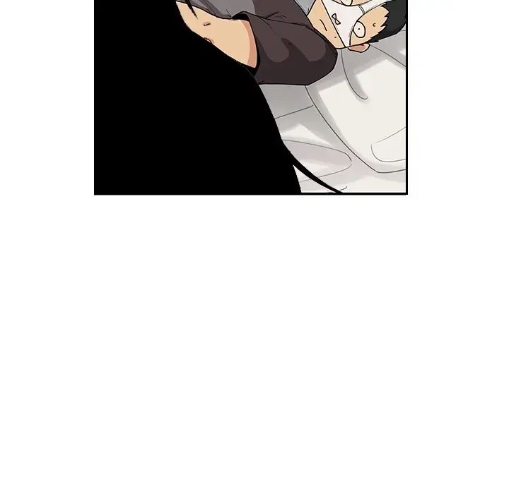 《邻家三姐妹》漫画 第1話