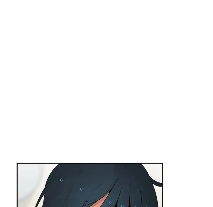 《邻家三姐妹》漫画 第1話