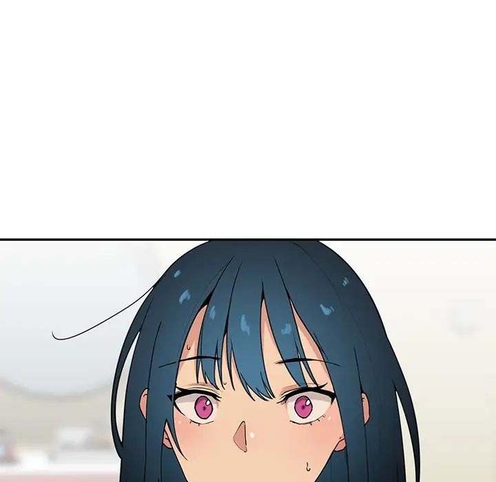 《邻家三姐妹》漫画 第1話
