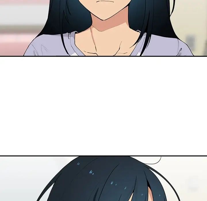 《邻家三姐妹》漫画 第1話