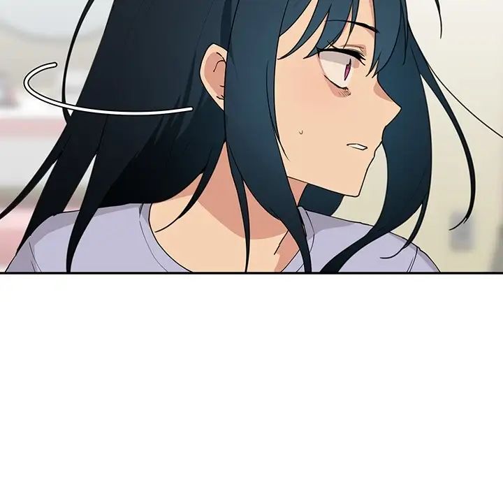 《邻家三姐妹》漫画 第1話