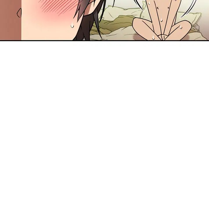 《邻家三姐妹》漫画 第20話