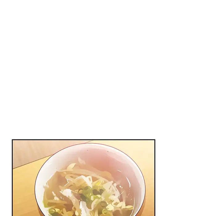 《邻家三姐妹》漫画 第20話
