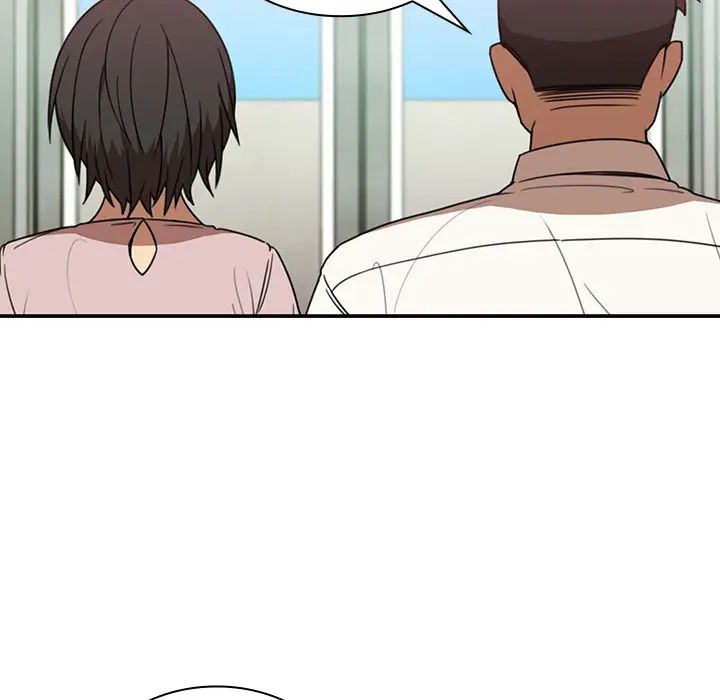 《邻家三姐妹》漫画 第20話