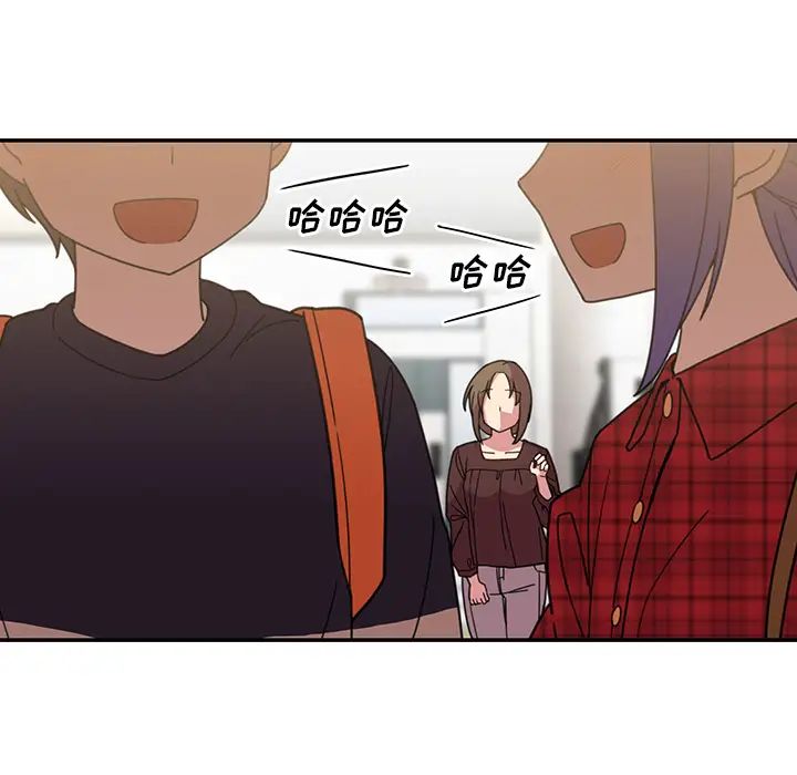 《邻家三姐妹》漫画 第28話