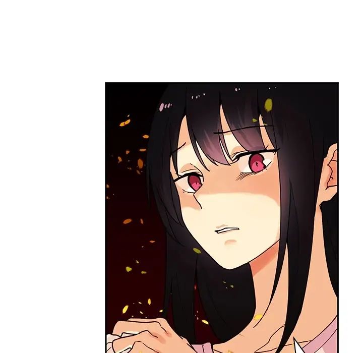 《邻家三姐妹》漫画 第2話