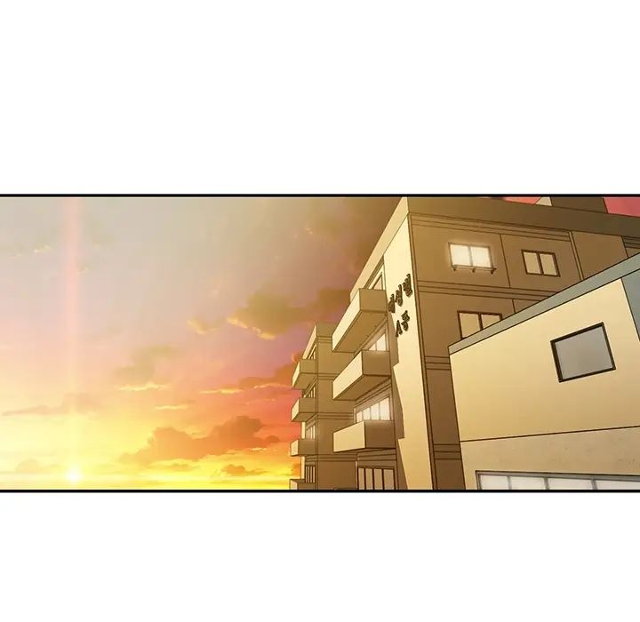 《邻家三姐妹》漫画 第2話