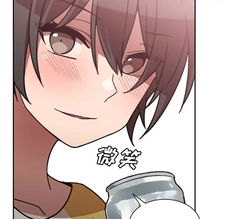 《邻家三姐妹》漫画 第36話